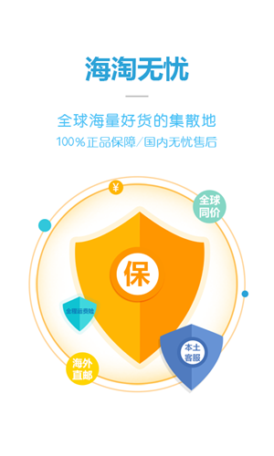 168试用平台图2