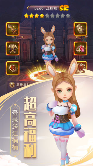 魂器蓝银皇图1
