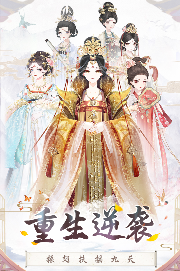 截图2