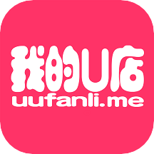 我的U店图标