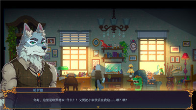水银疗养院手机版图2