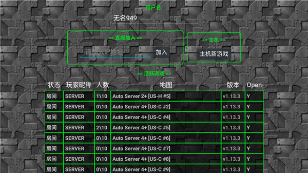 铁锈战争红警3mod图5