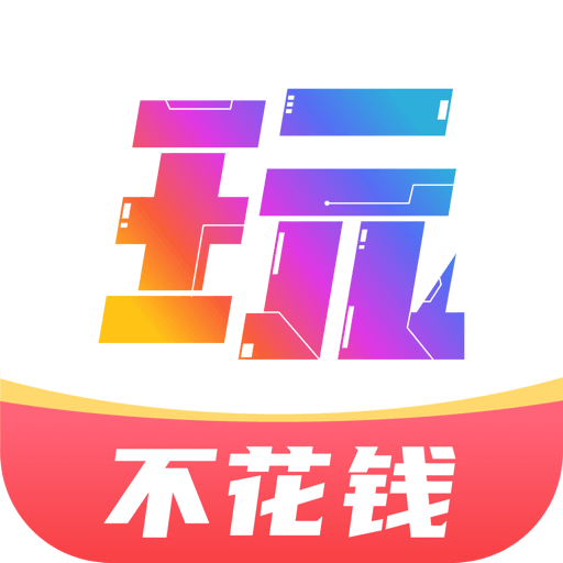 游戏大咖图标