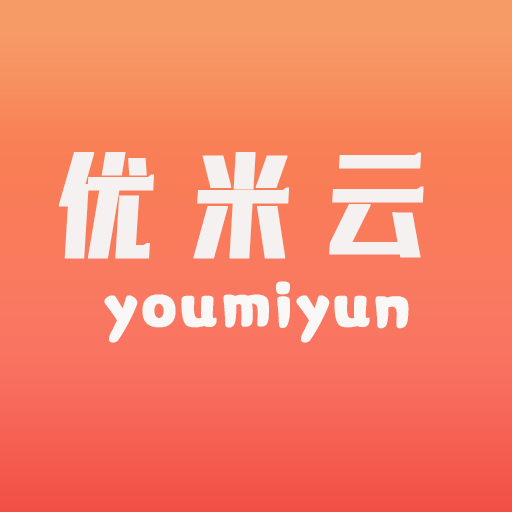 优米云图标