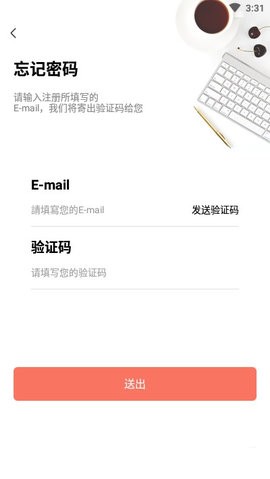 优米云图3