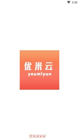 优米云图2