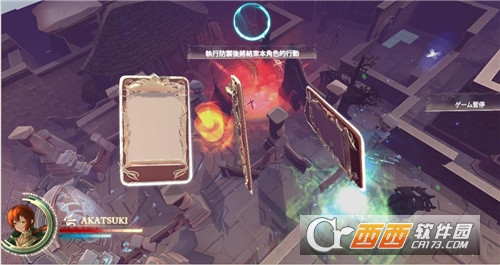 虚无编年史手游图2