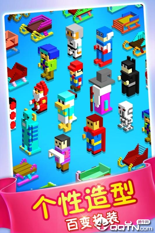 模拟滑雪手机版图5
