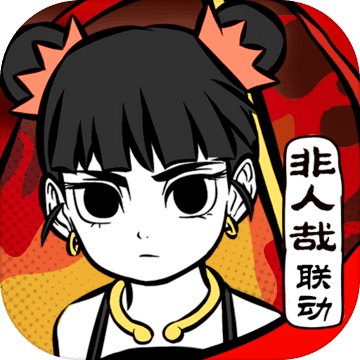 奥拉星真正的内购版