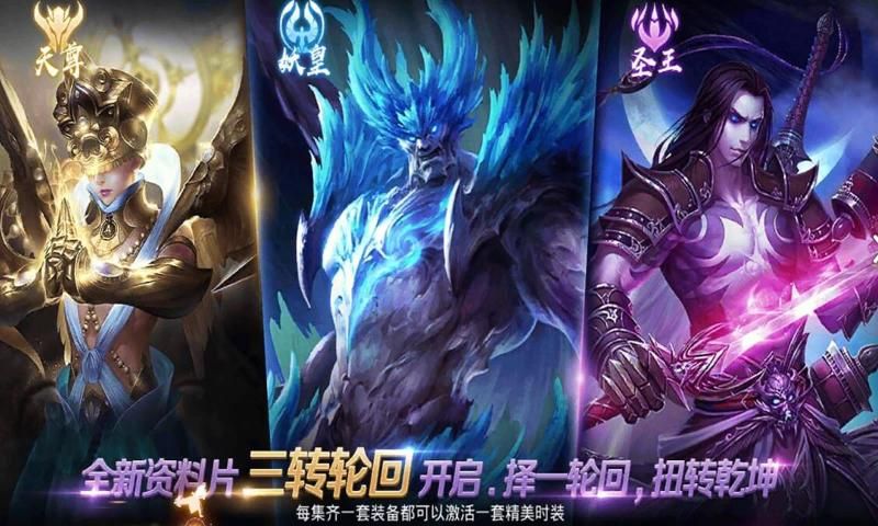 神道永存图2