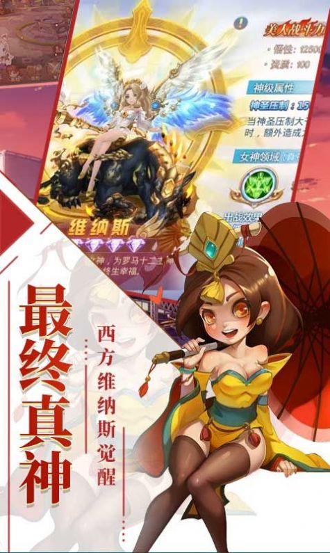 刀锋之影手游官方版最新版下载图2