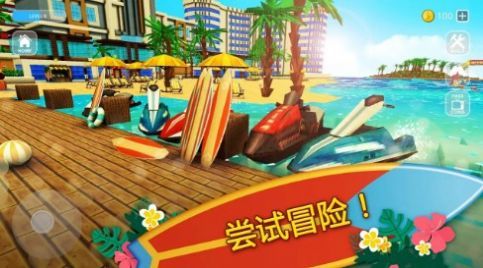 冲浪工艺世界游戏