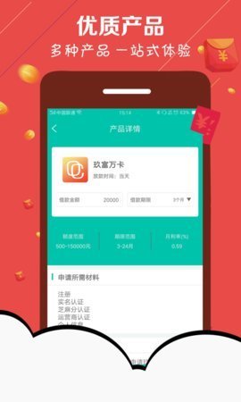 米逗图3