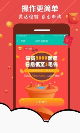 米逗图1