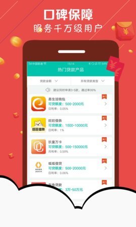 米逗图2