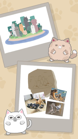 狗的猫林内购版
