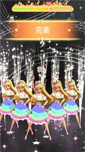 萝莉换装图2