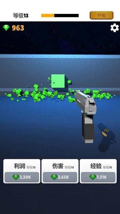 打枪我贼溜最新版图2