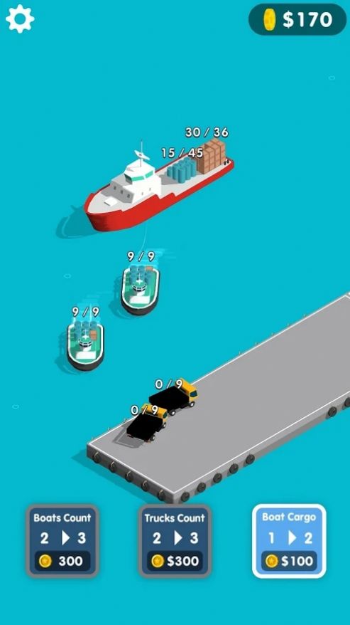 海港经理3D图3