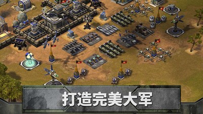 帝国同盟图2