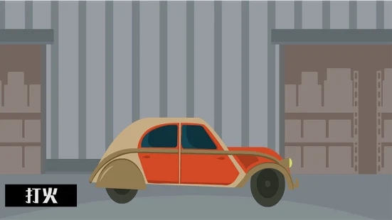 Stick越狱破解版图2