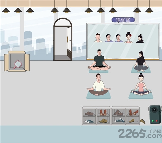 老公去哪嗨了小游戏图2