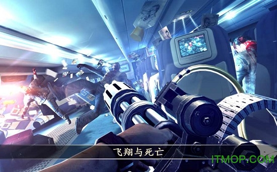 dead trigger2游戏图4