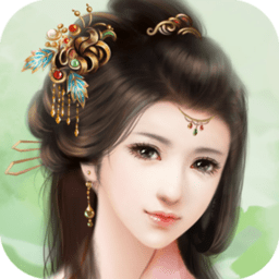 我做夫人那些年手游