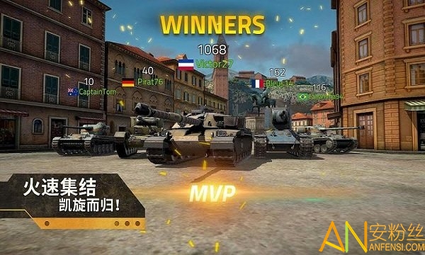 钢铁力量手游
