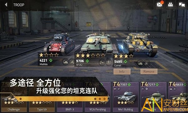 钢铁力量手游图3