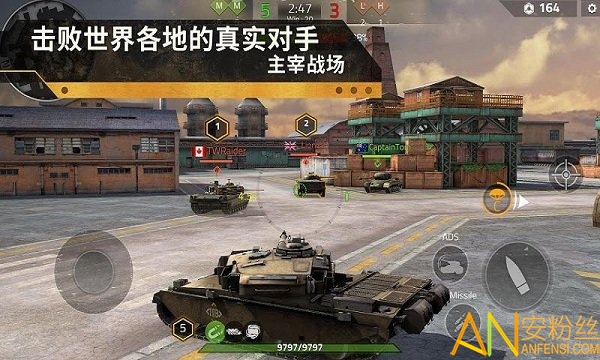 钢铁力量手游图4