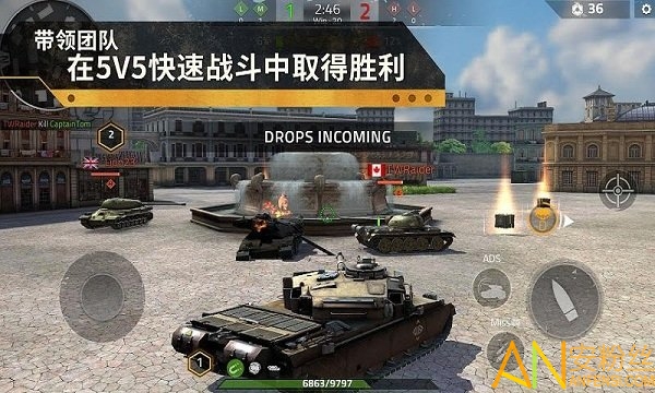 钢铁力量手游图5