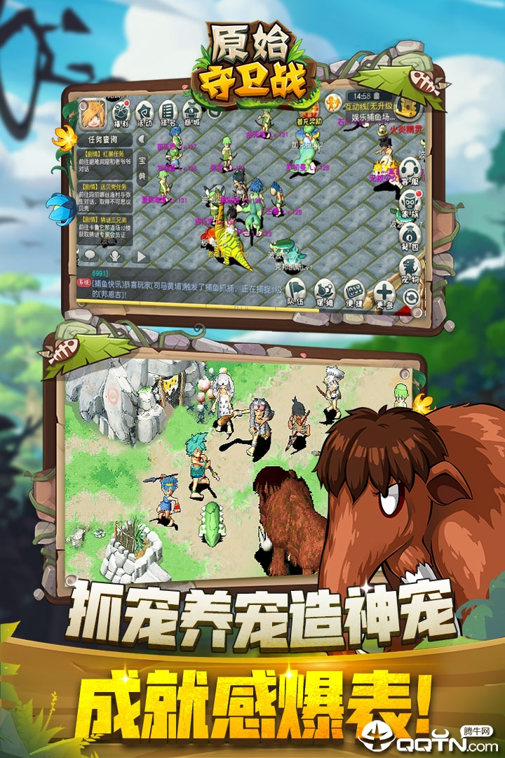 图1