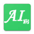 ai将拍题王