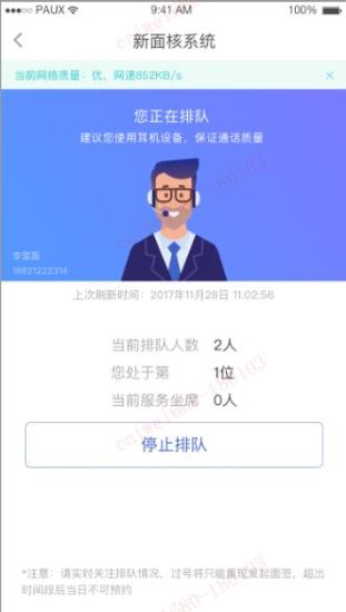 壹佳客图1