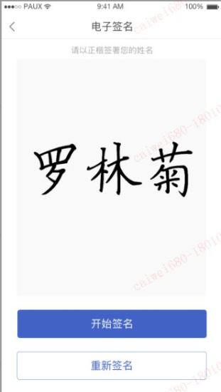 壹佳客图3
