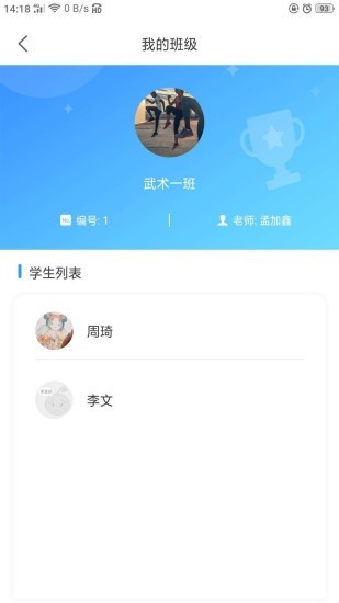 AI体育图1