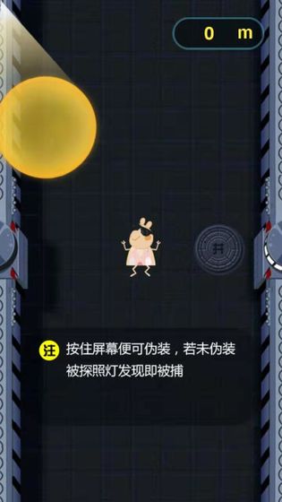 我家没人图1