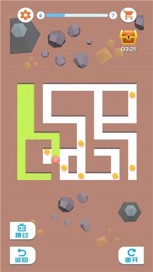 颜色涂鸦图1