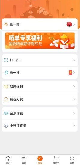 捕客猫图1