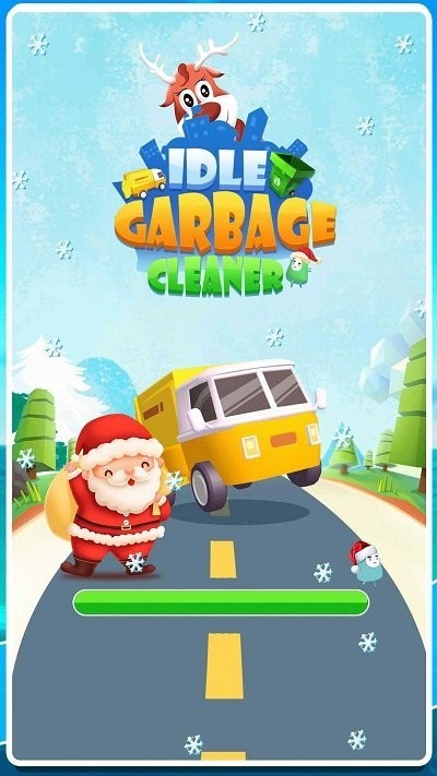 垃圾清洗者图3
