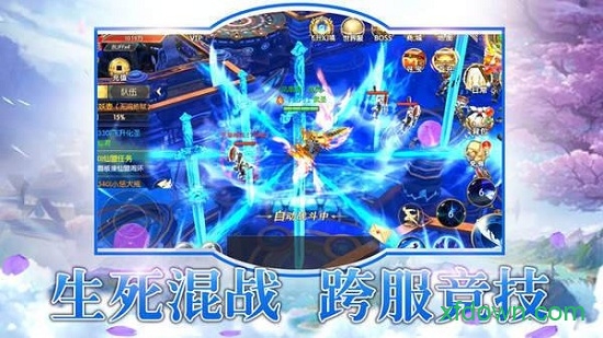 梦仙灵bt果盘版图3