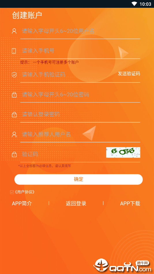 金猪下崽图1