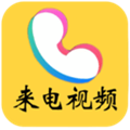 来电秀酱app