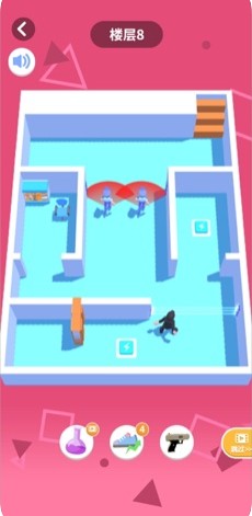 帮她脱险最新版图2