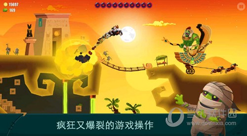龙之丘2无限金币破解版图2