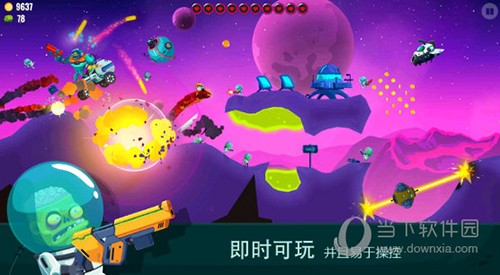 龙之丘2无限金币破解版图3