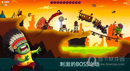 龙之丘2无限金币破解版图4