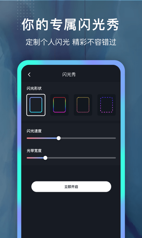 铃声制作大全图4