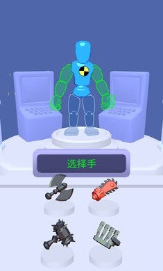 乱斗之王图2